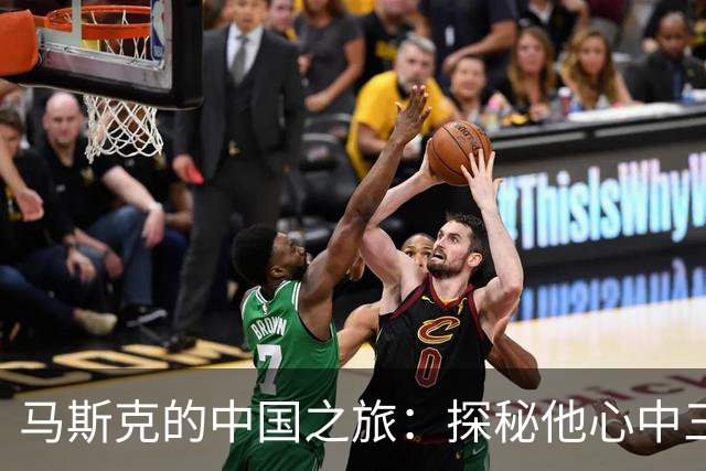 马斯克的中国之旅：探秘他心中三个“宝藏城市”！